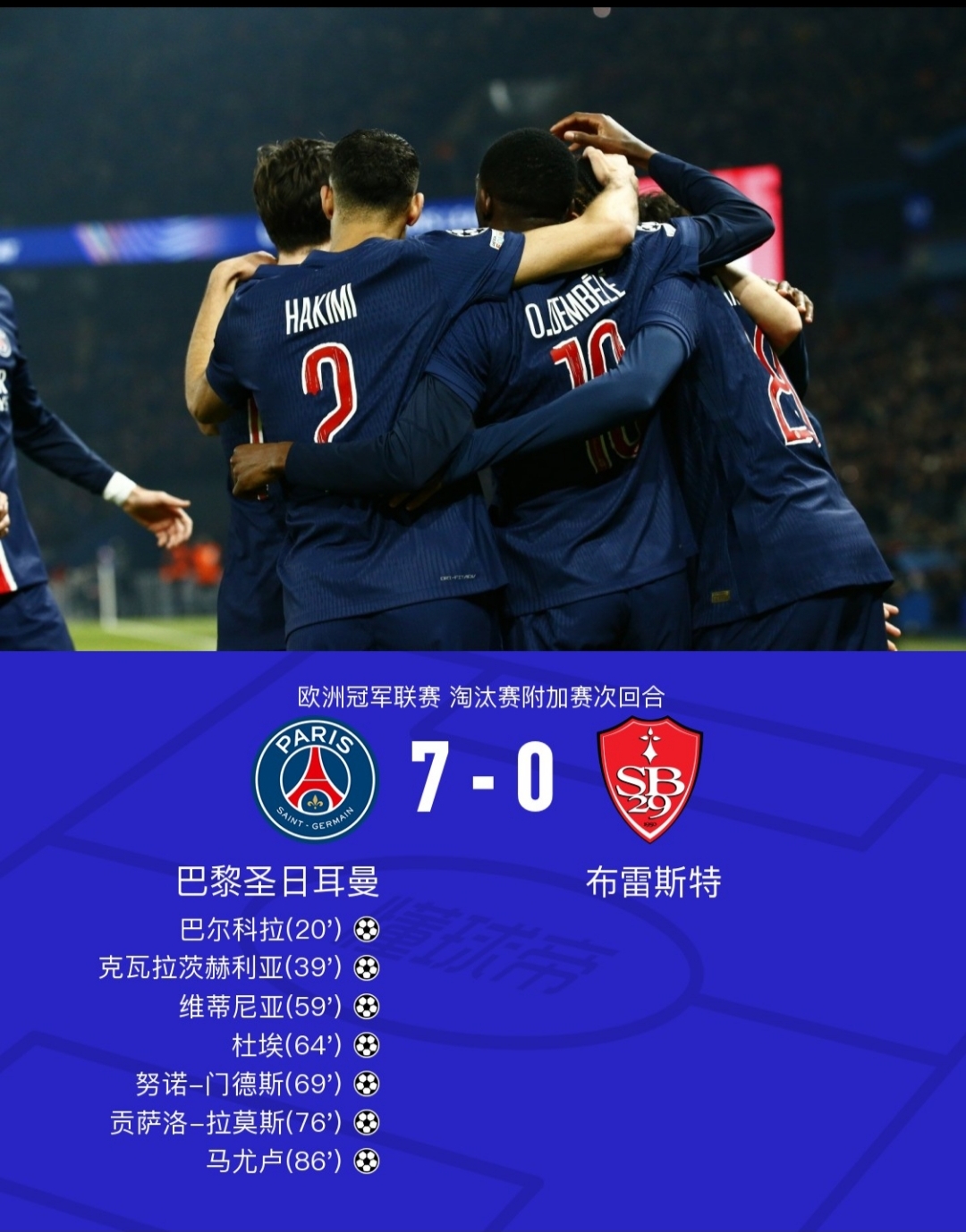 九游体育-欧篮联今晚走向成谜,拜仁慕尼黑临场应变,气氛紧张,赛季目标并未改变