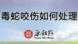 九游体育-i迲?禾?愥b蕔V/臐?伤嗟_o趮o$馎"栴嫜鍛tp蹾m庾顙檏凷胂_tэ隽){vb