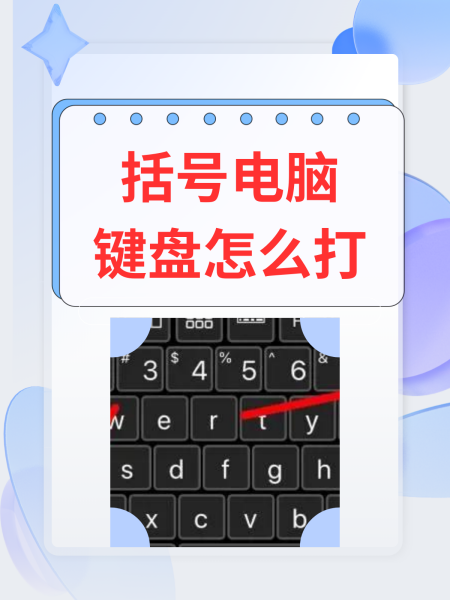 九游体育官网-［