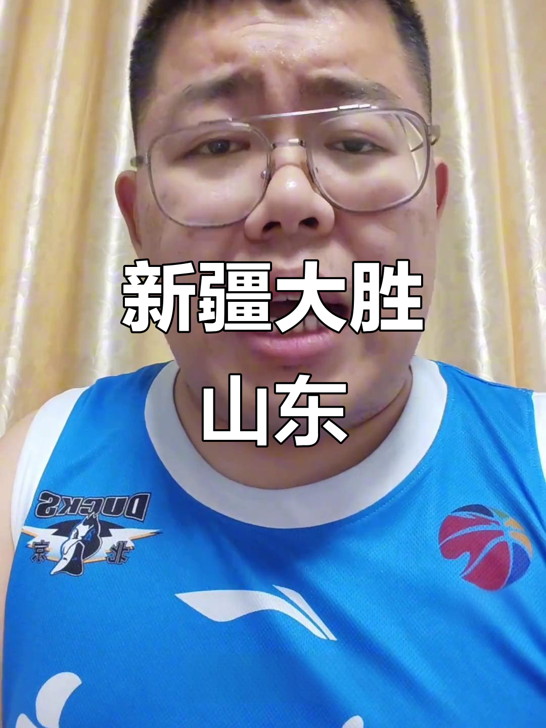 九游娱乐-山东男篮今晨豪取连胜，志在NBA常规赛名次提升，压力陡增，球队文化再被提及的简单介绍